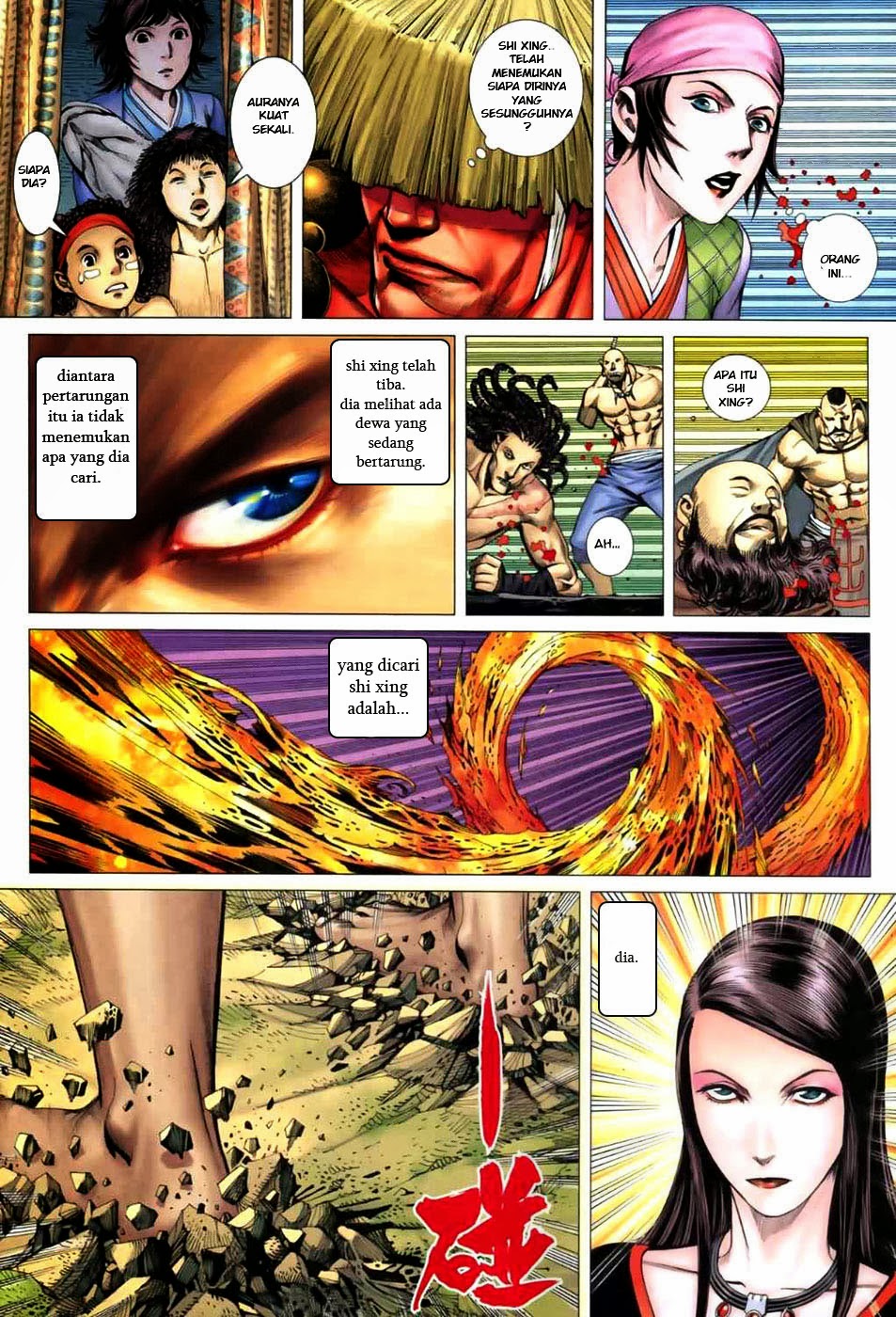 Feng Shen Ji II Chapter 3