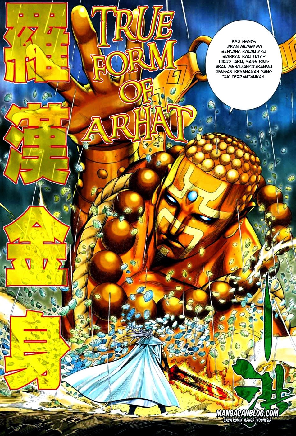 Feng Shen Ji II Chapter 31