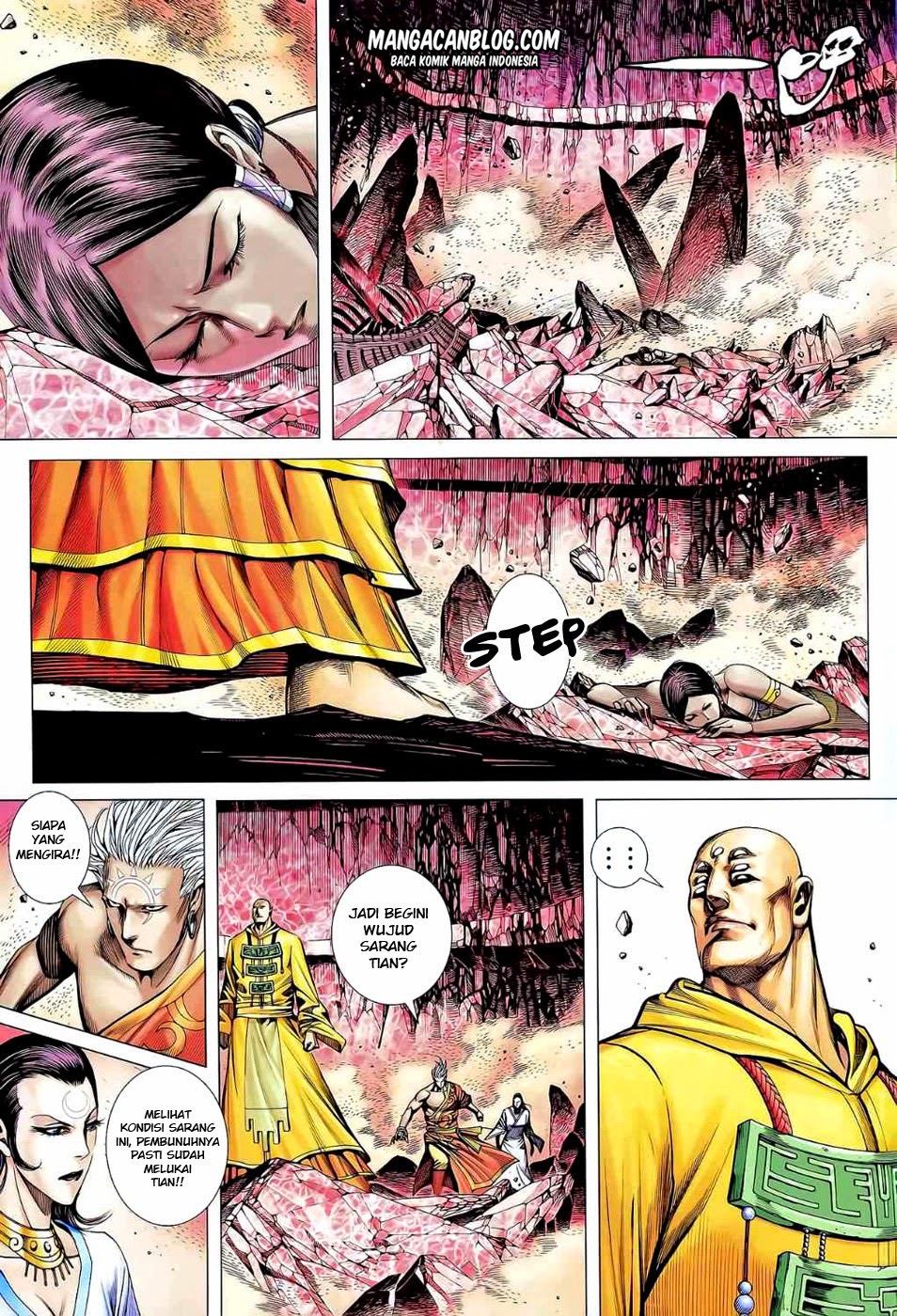 Feng Shen Ji II Chapter 40