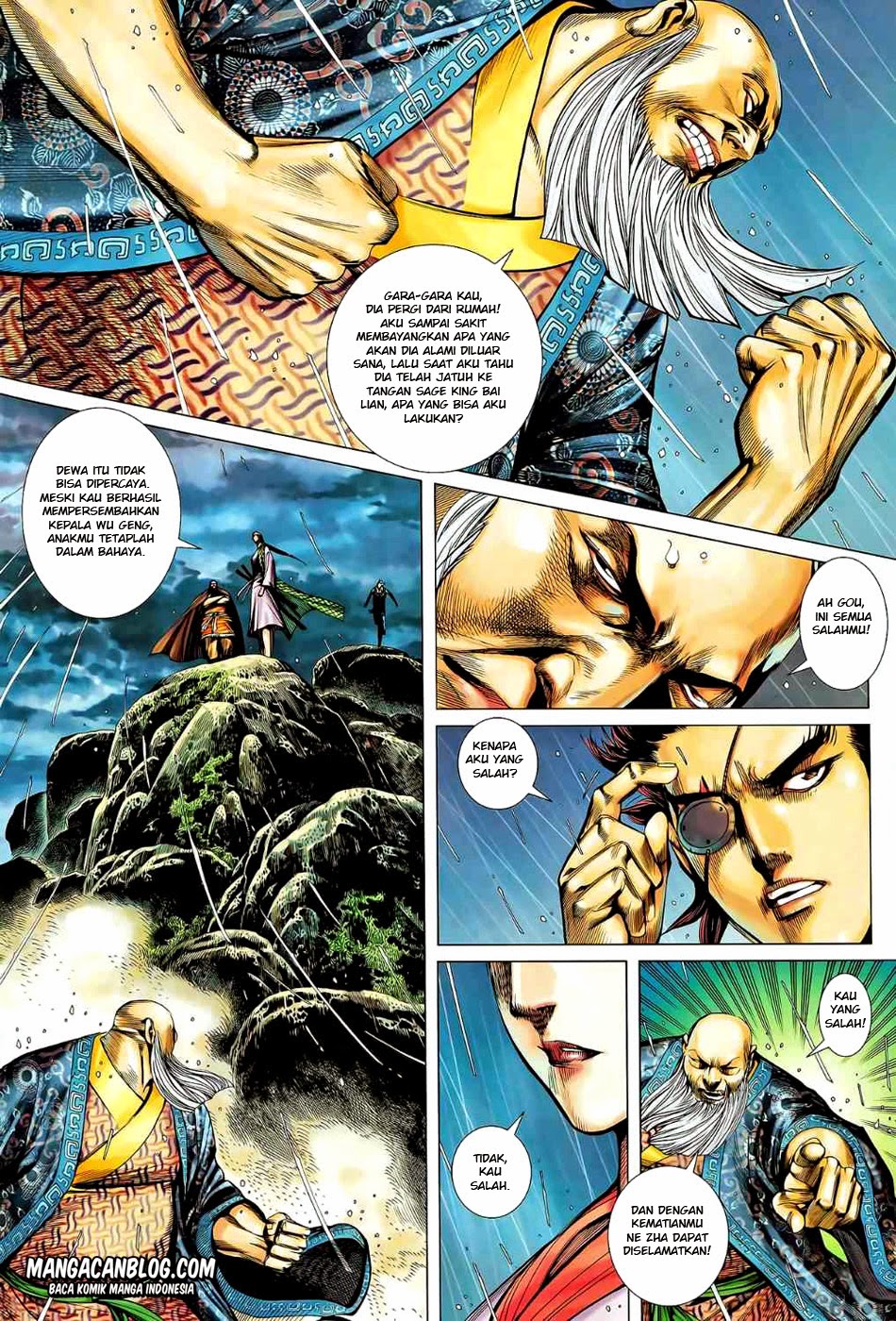 Feng Shen Ji II Chapter 41