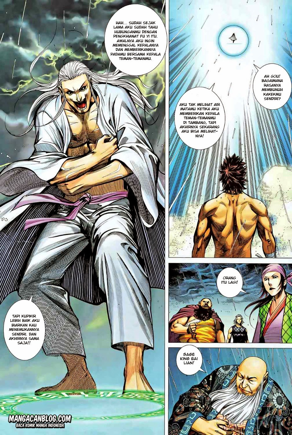 Feng Shen Ji II Chapter 42