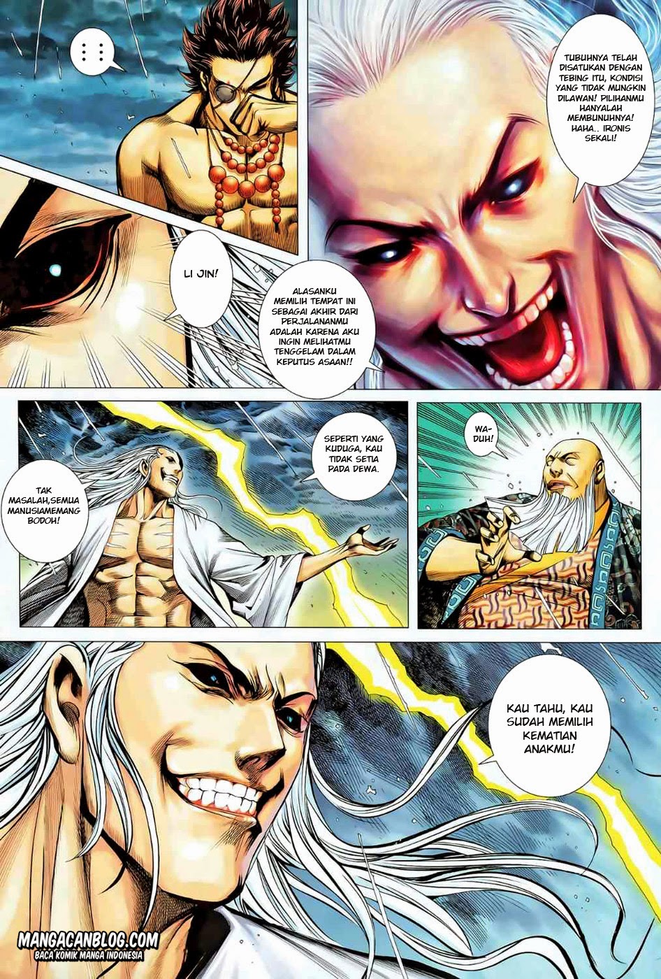 Feng Shen Ji II Chapter 42