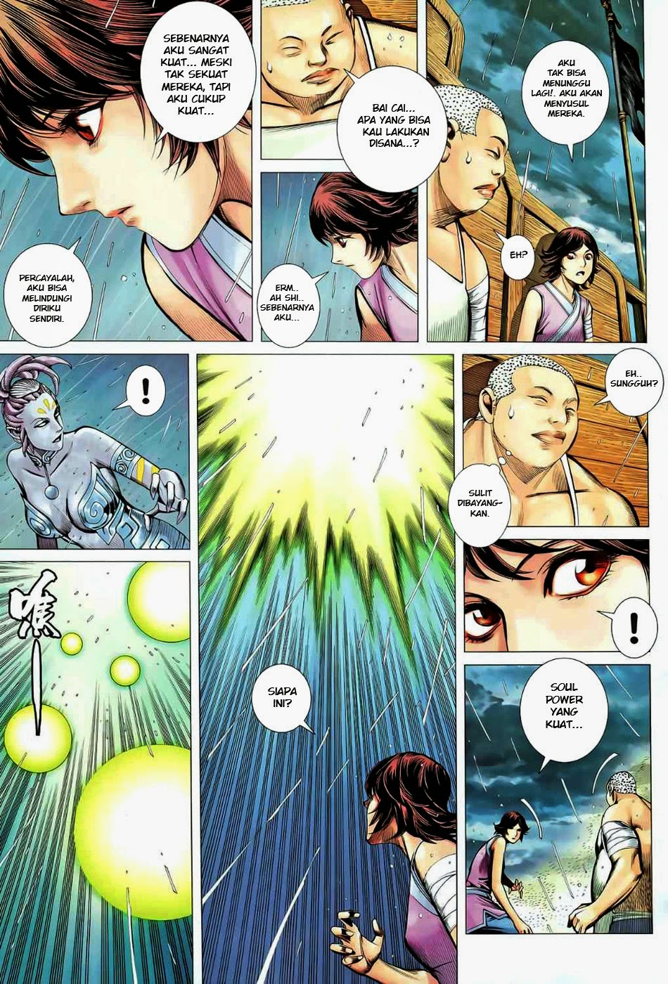 Feng Shen Ji II Chapter 42