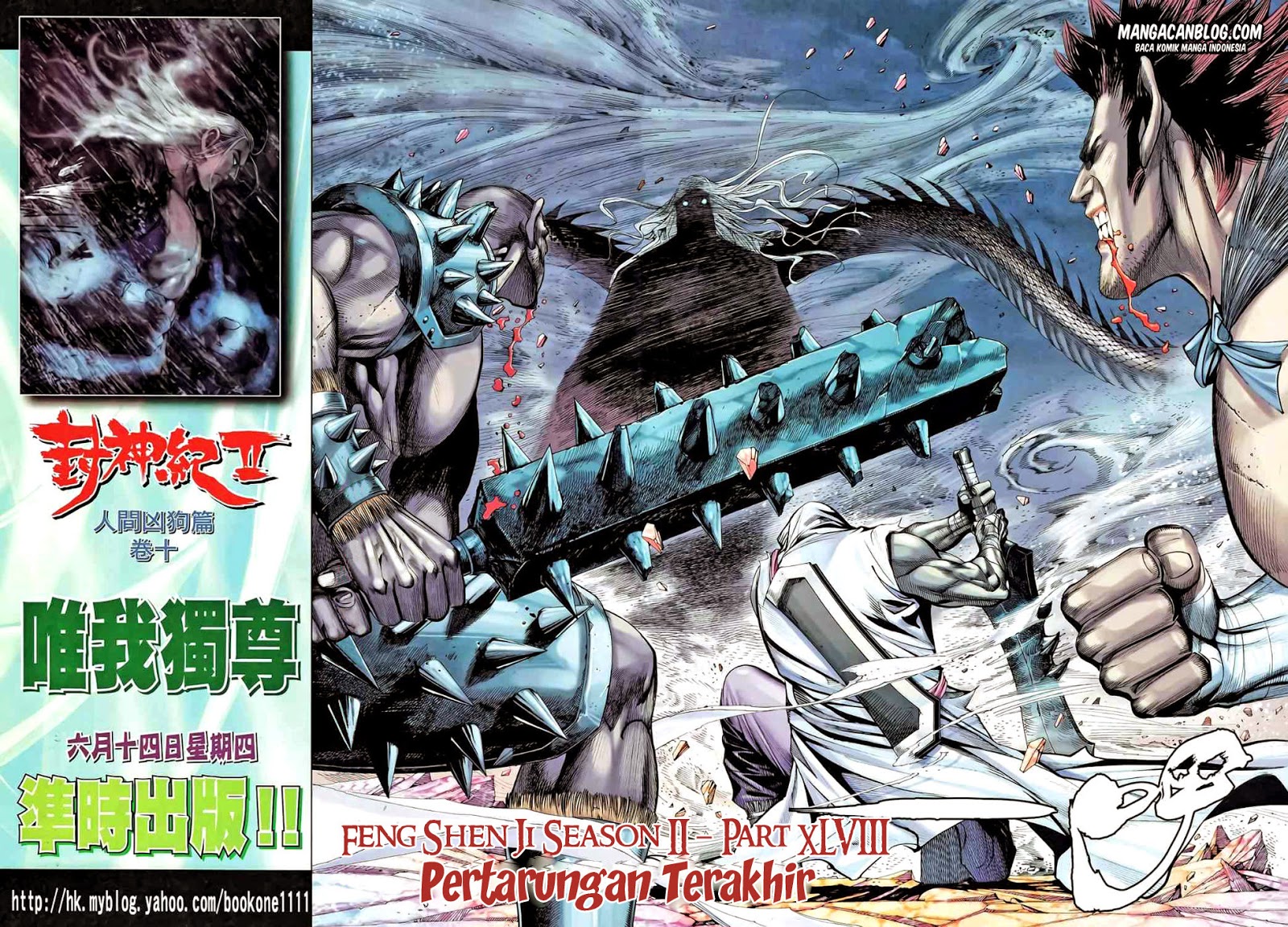 Feng Shen Ji II Chapter 48