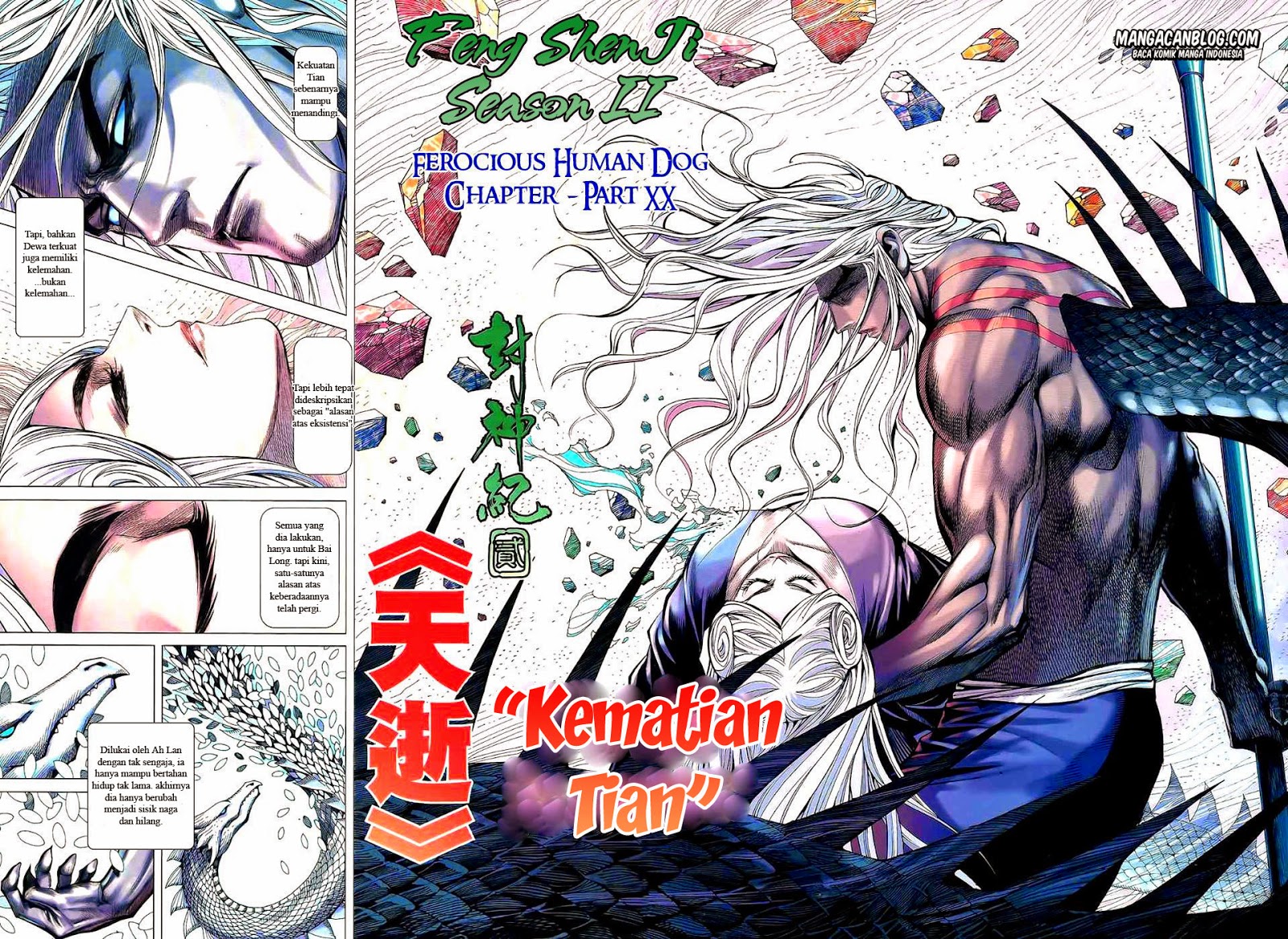 Feng Shen Ji II Chapter 59