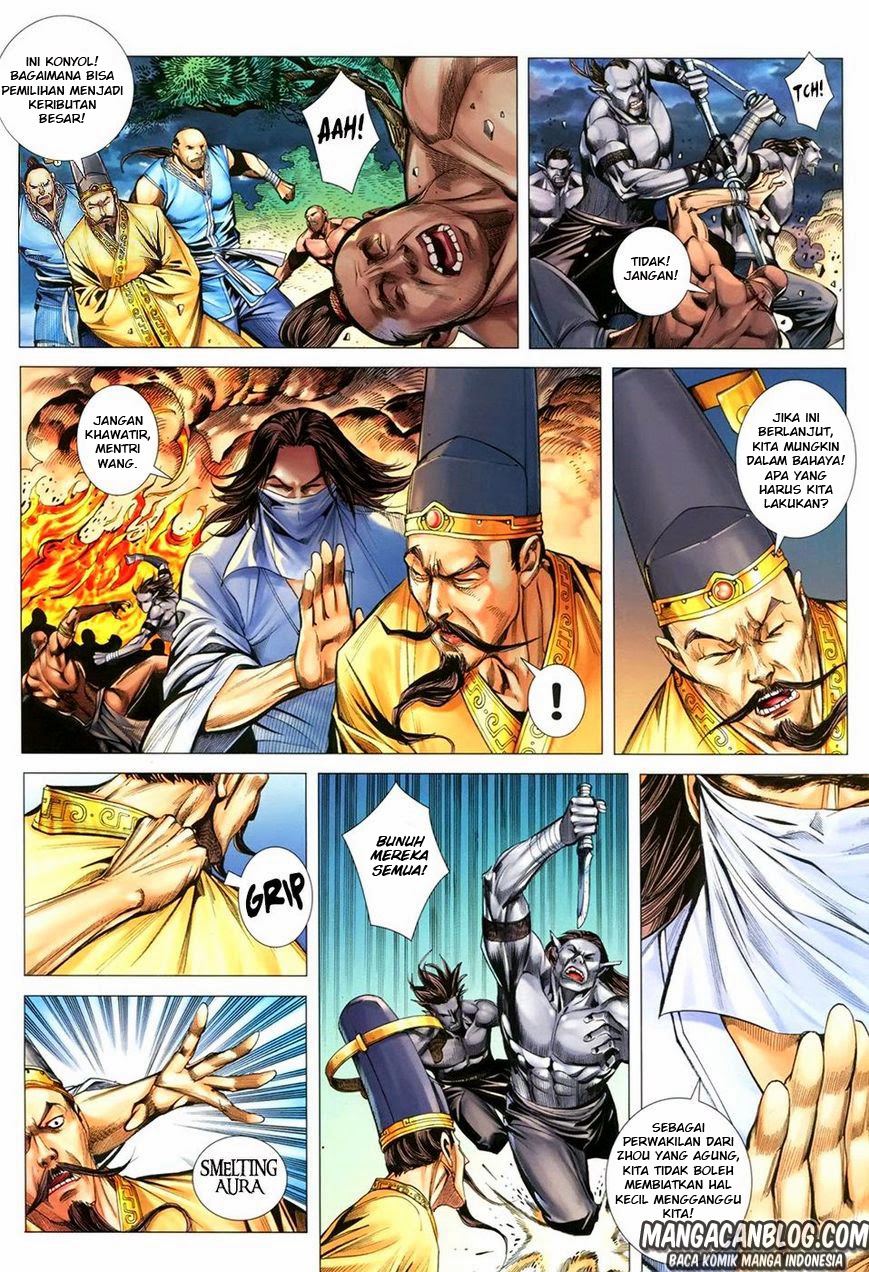 Feng Shen Ji II Chapter 66