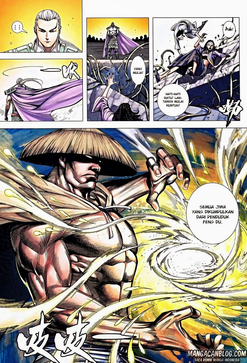 Feng Shen Ji II Chapter 79