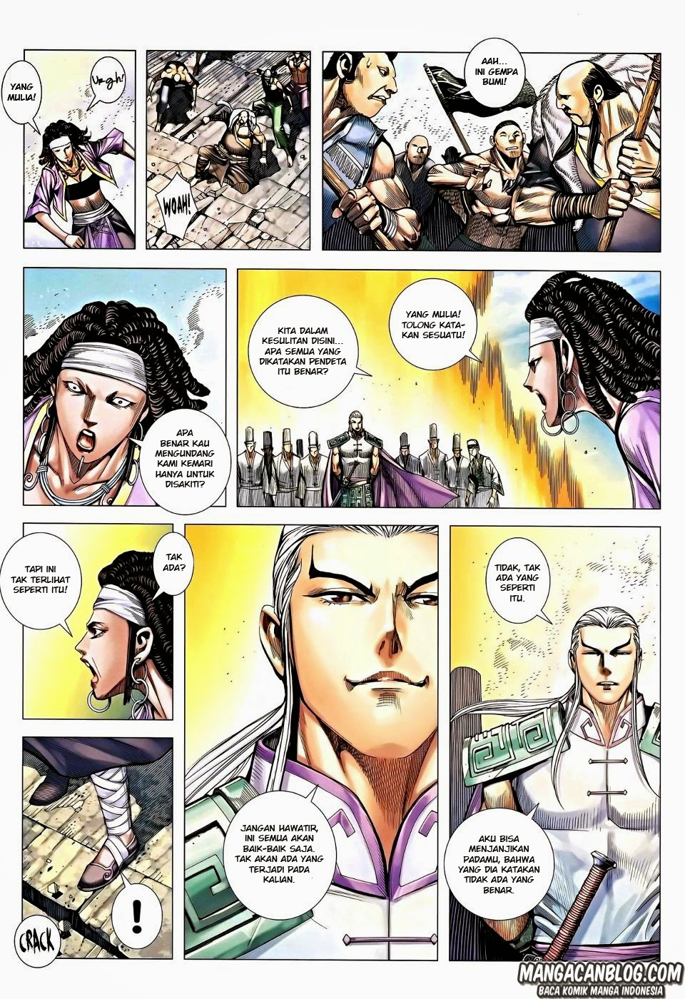 Feng Shen Ji II Chapter 79