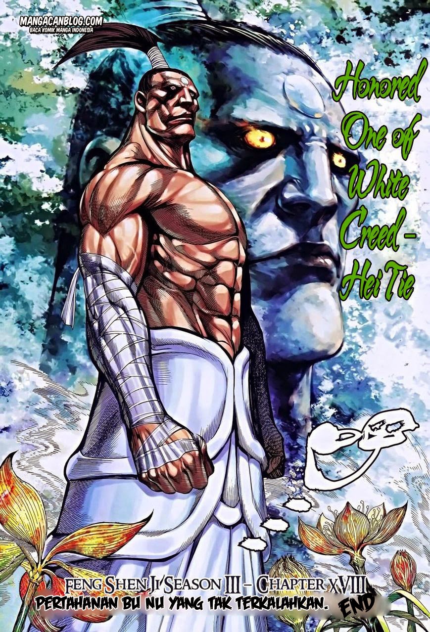 Feng Shen Ji II Chapter 82