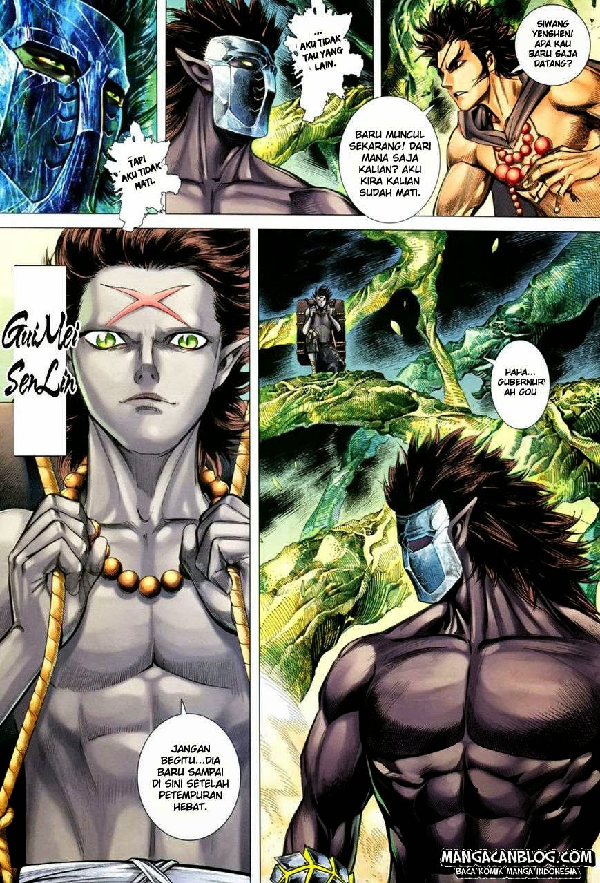 Feng Shen Ji II Chapter 95