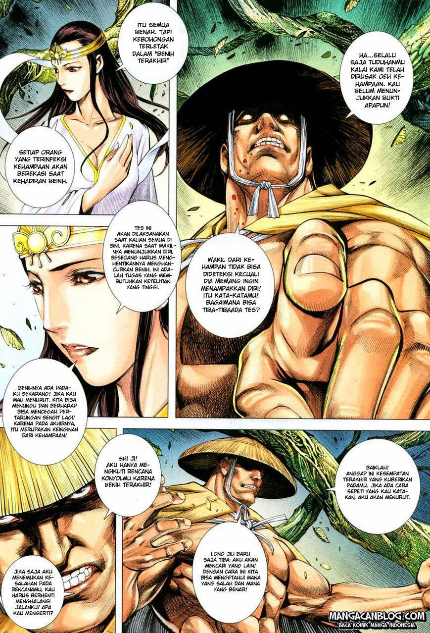 Feng Shen Ji II Chapter 96