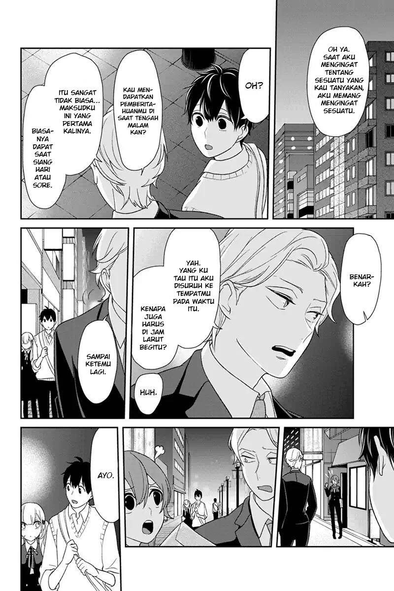 Koi to Uso Chapter 100