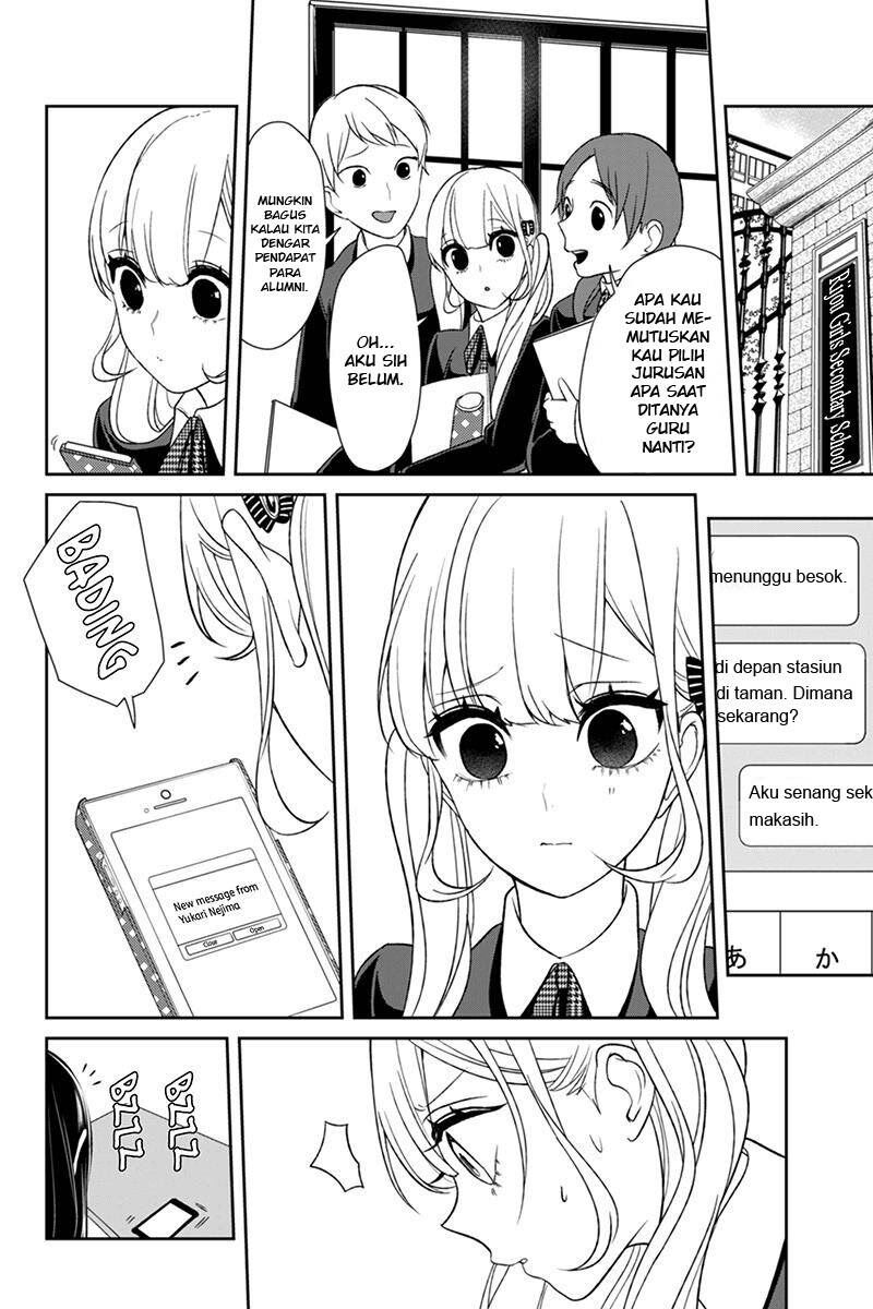 Koi to Uso Chapter 101