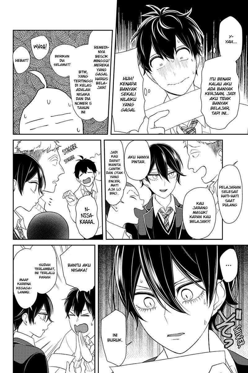 Koi to Uso Chapter 101