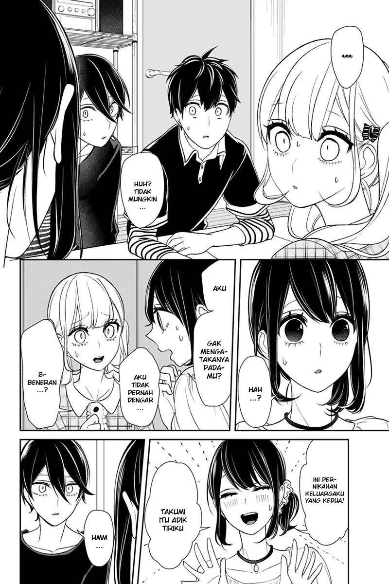 Koi to Uso Chapter 102