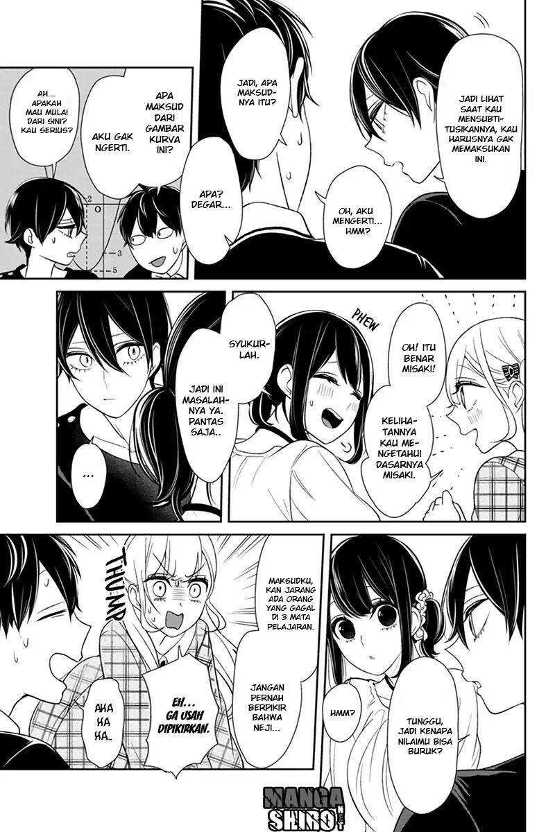 Koi to Uso Chapter 102