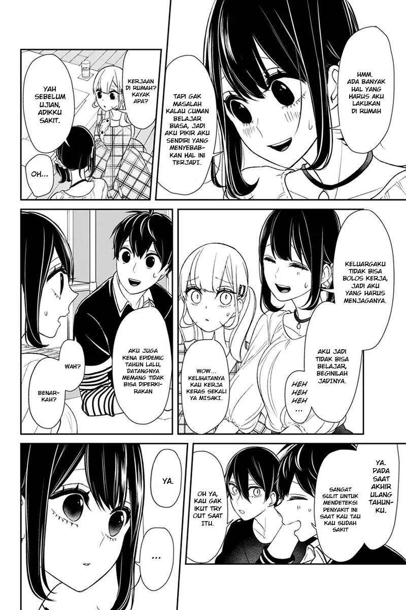 Koi to Uso Chapter 102