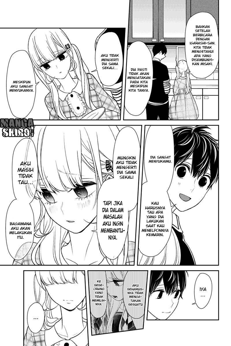 Koi to Uso Chapter 104