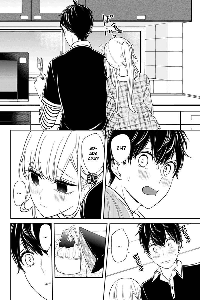 Koi to Uso Chapter 104