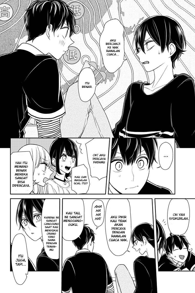 Koi to Uso Chapter 104