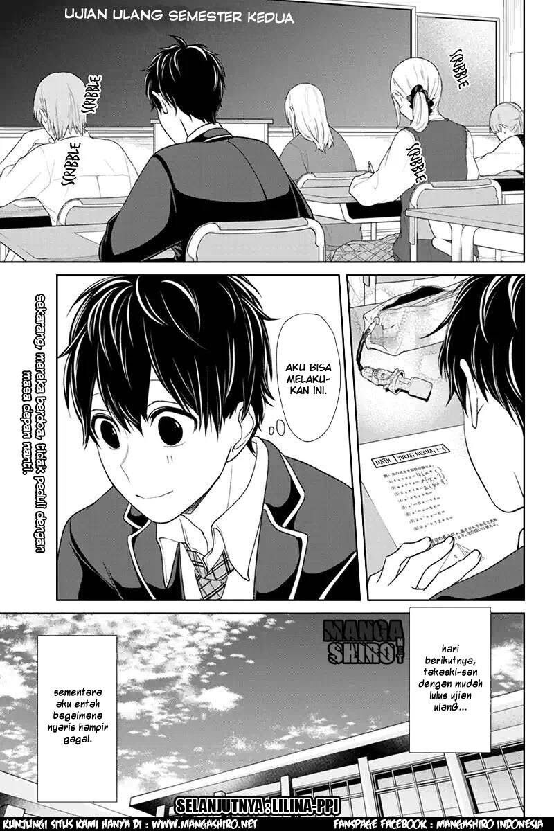 Koi to Uso Chapter 105