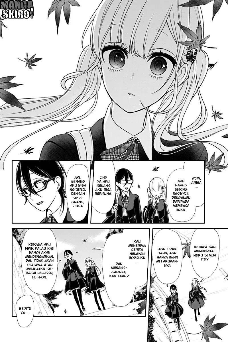 Koi to Uso Chapter 107