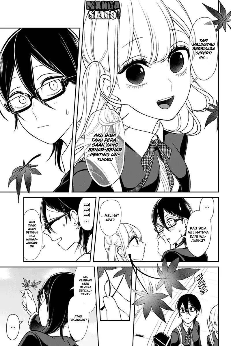 Koi to Uso Chapter 107