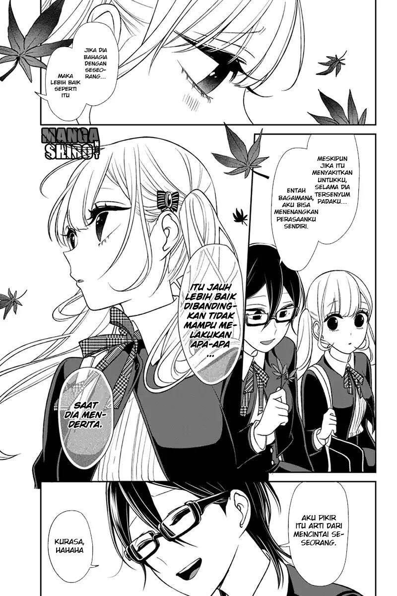 Koi to Uso Chapter 107