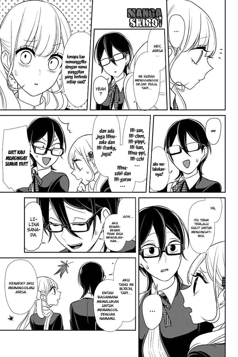 Koi to Uso Chapter 107