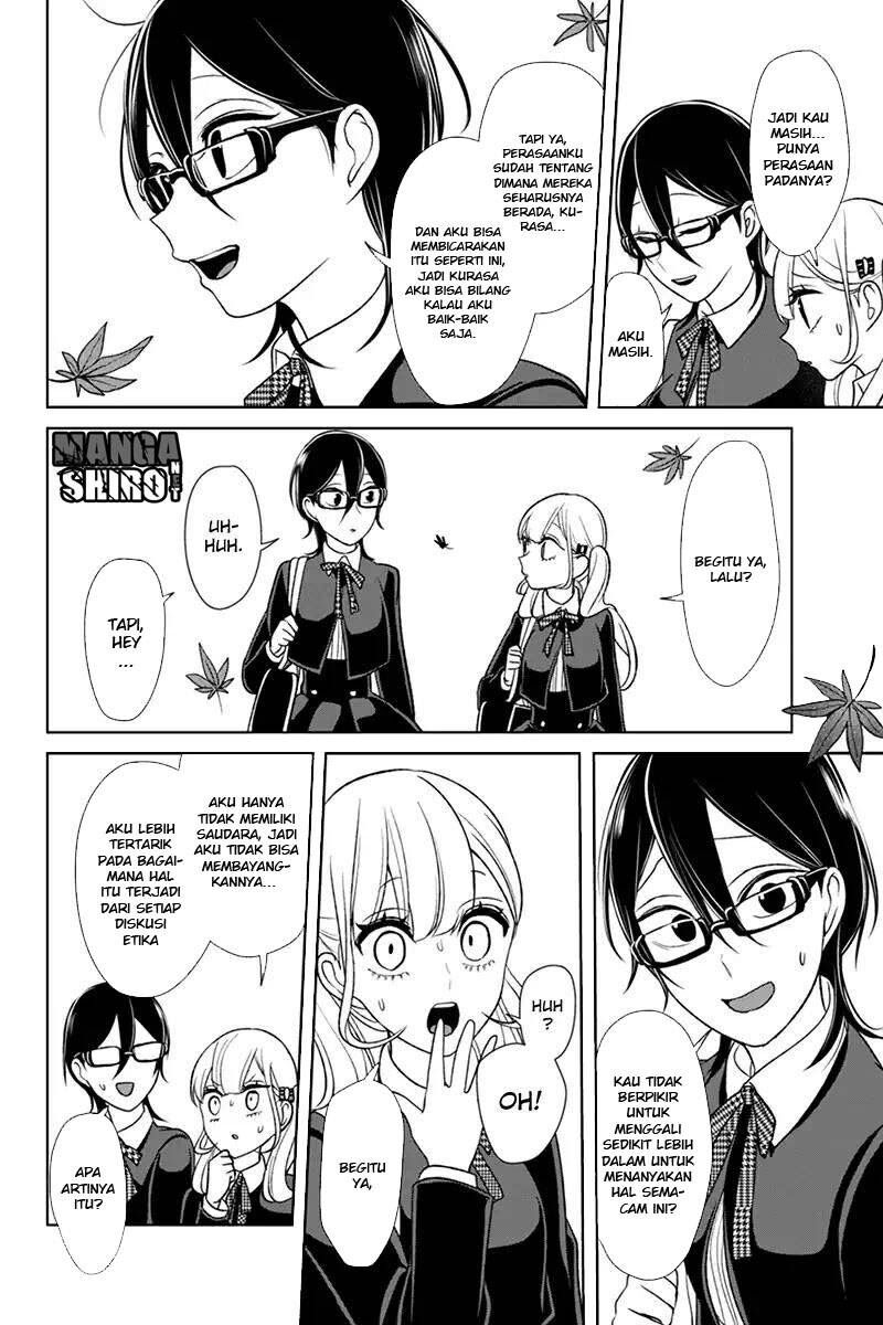 Koi to Uso Chapter 107