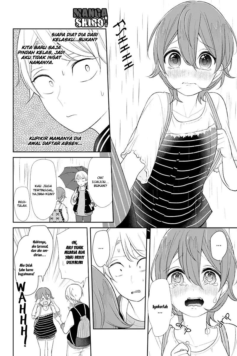 Koi to Uso Chapter 119