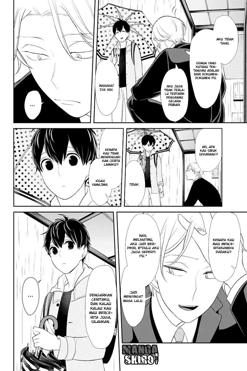 Koi to Uso Chapter 119