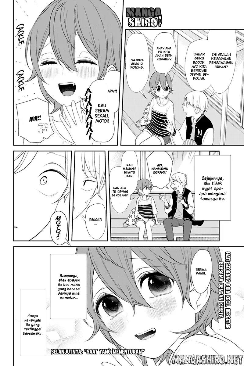 Koi to Uso Chapter 119