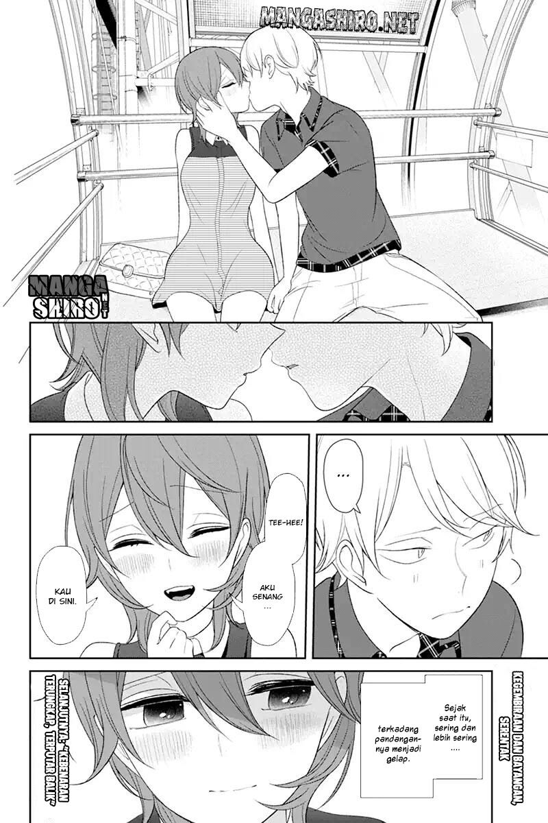 Koi to Uso Chapter 120