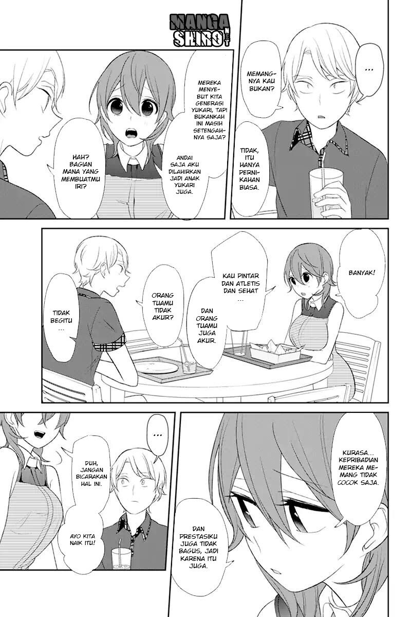 Koi to Uso Chapter 120