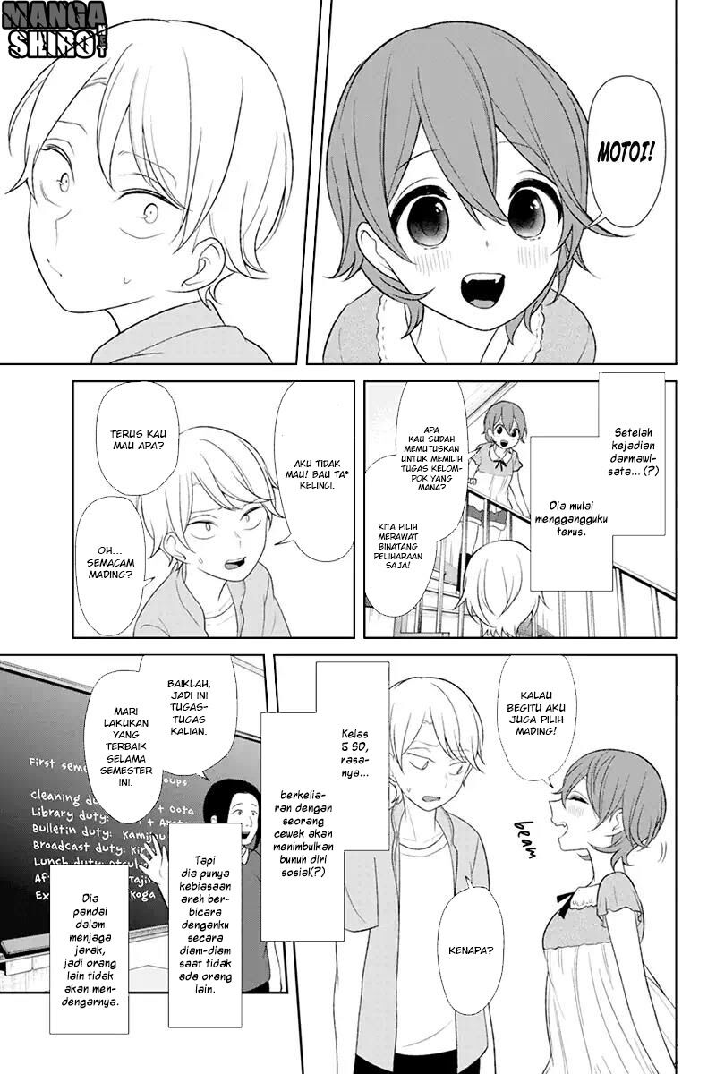 Koi to Uso Chapter 120