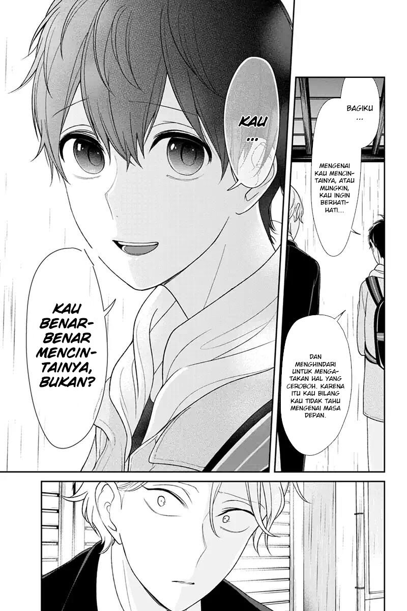 Koi to Uso Chapter 123