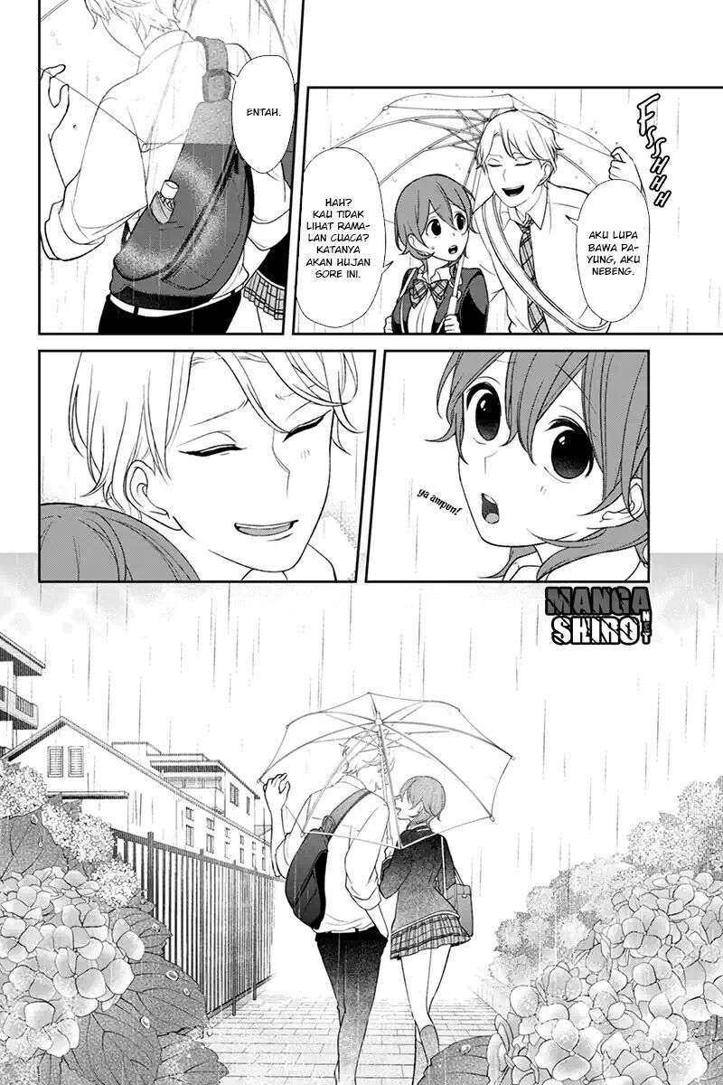 Koi to Uso Chapter 124