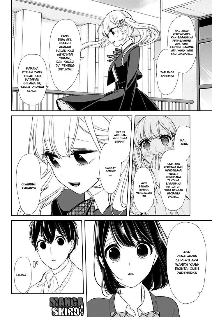 Koi to Uso Chapter 126