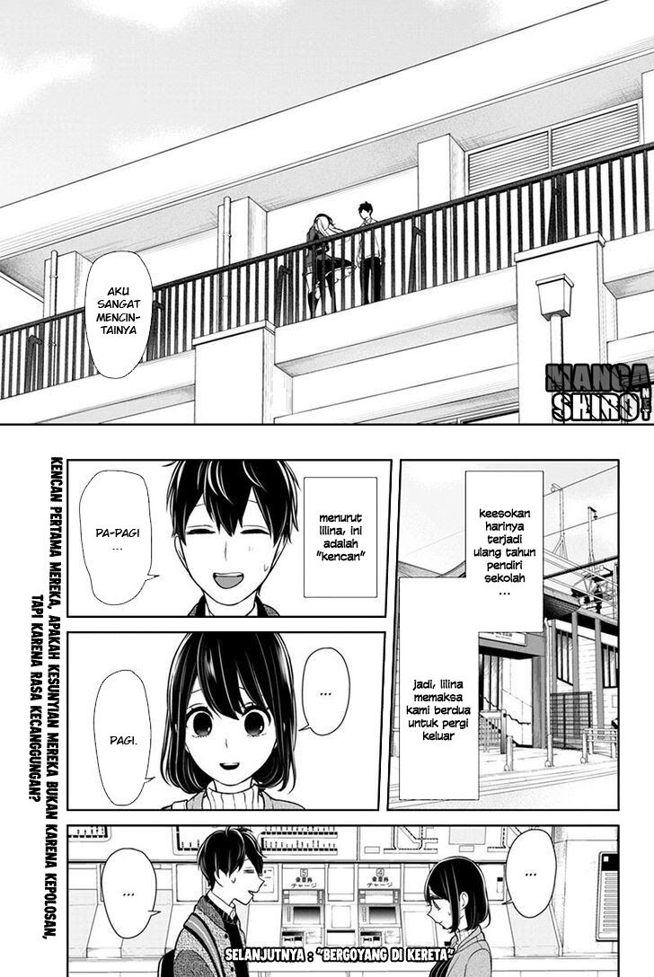 Koi to Uso Chapter 126