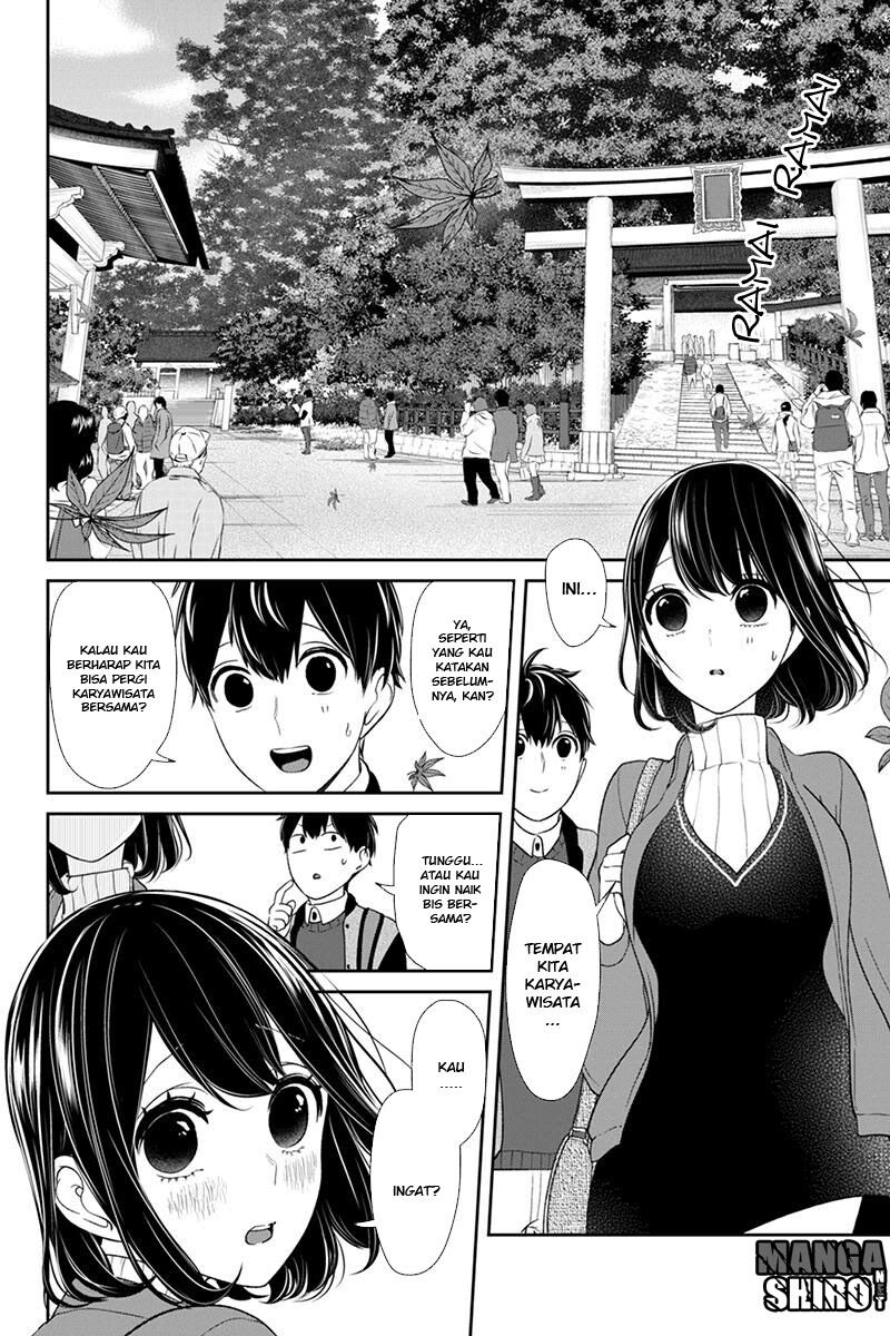 Koi to Uso Chapter 128