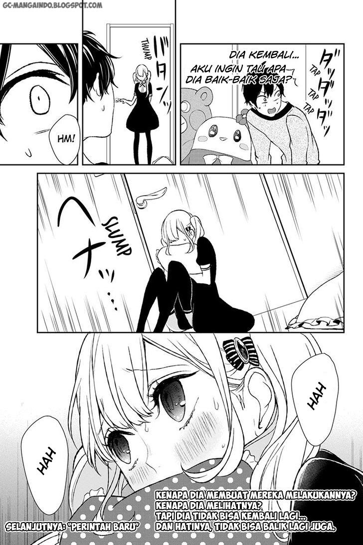 Koi to Uso Chapter 13