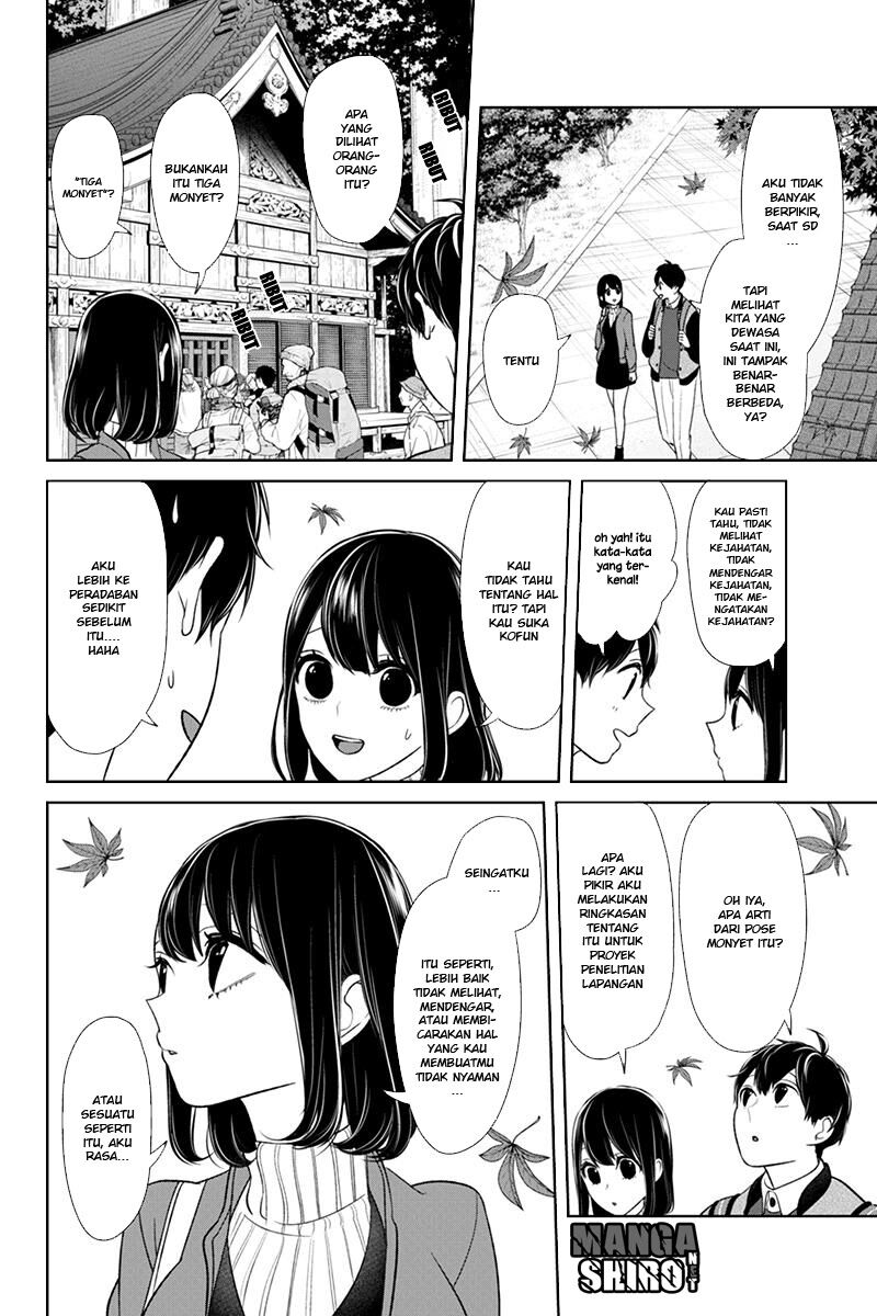 Koi to Uso Chapter 130