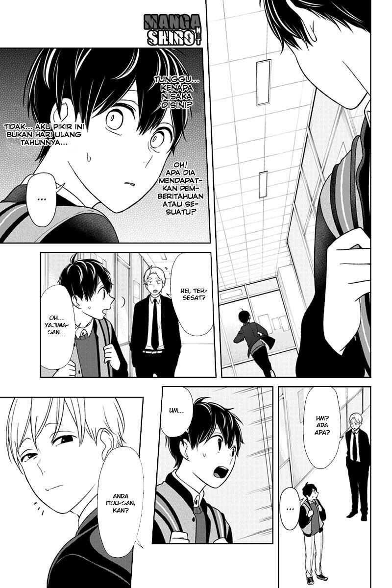 Koi to Uso Chapter 131