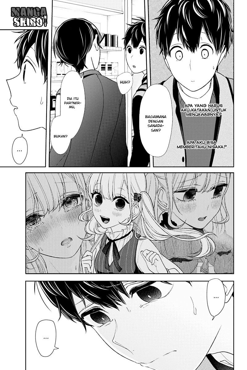 Koi to Uso Chapter 135