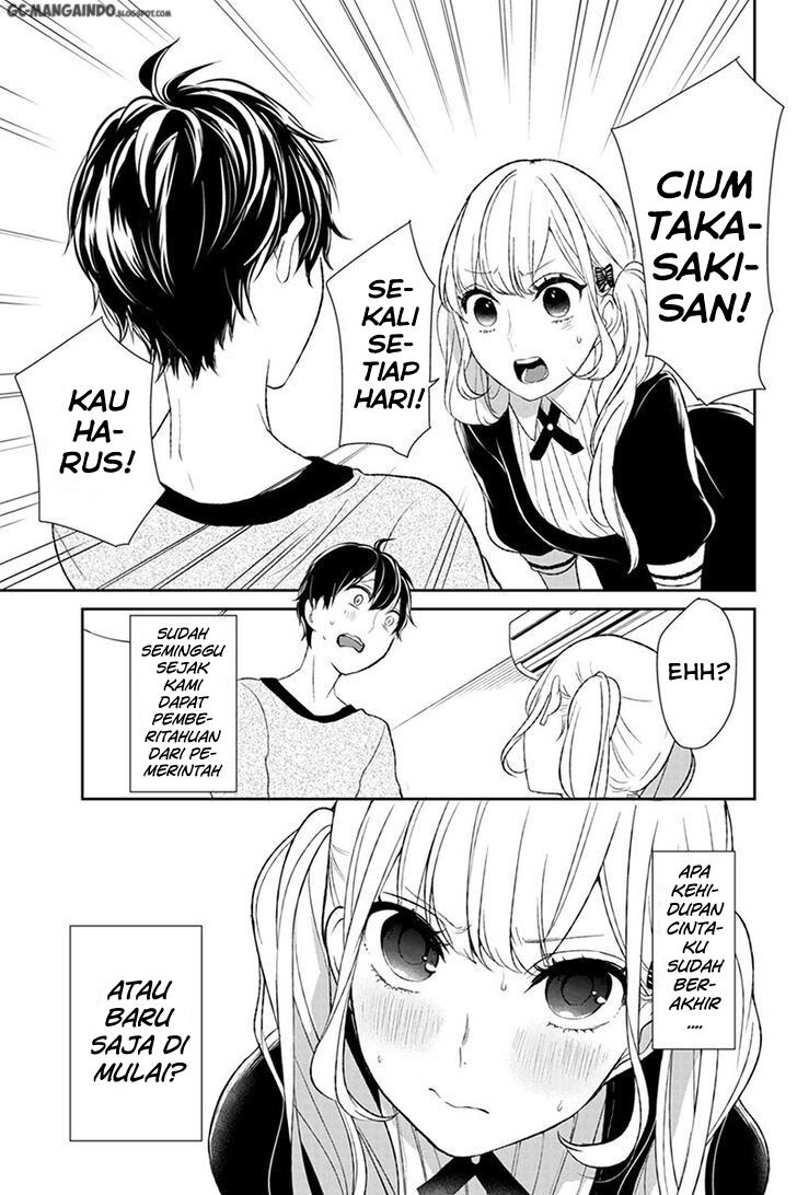 Koi to Uso Chapter 14