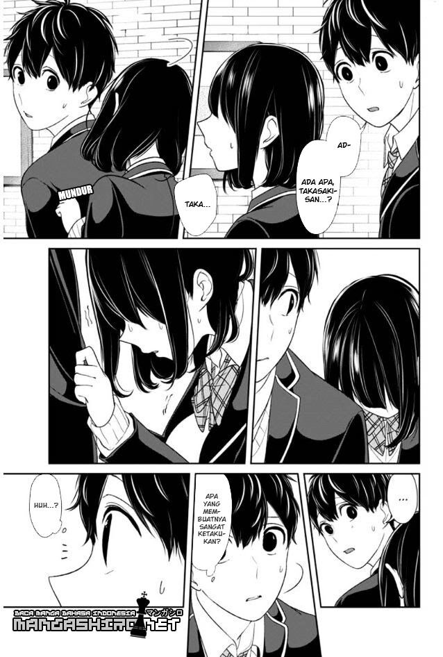 Koi to Uso Chapter 143