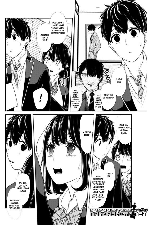 Koi to Uso Chapter 143