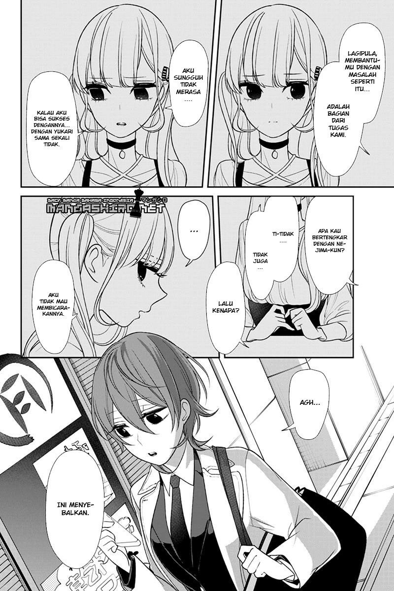 Koi to Uso Chapter 145