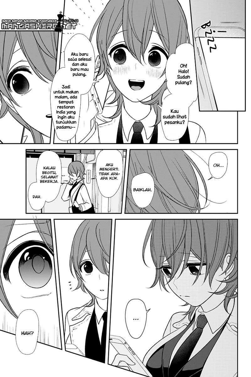 Koi to Uso Chapter 145